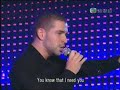 Shayne ward Shayne ward
