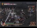 ryona)Dynasty Warriors4_da qiao