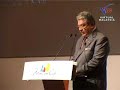 Monsoon Cup 2006 Event & Brand Valuation Reports
