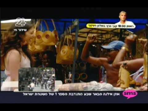 MACHPC - israeli singer.... the winner of