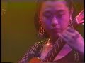 Pavana Capricho - Akiko Saito