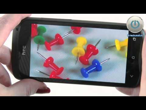 Обзор HTC Z560e One S (black)