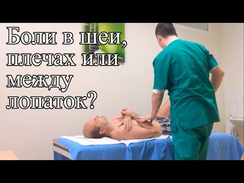 Кто вправит позвоночник Кто вправит позвоночник