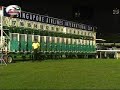 Cosmo Bulk won　Singapore Airlines International Cup
