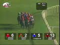 Cosmo Bulk won?Singapore Airlines International Cup
