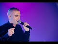 עומר אדם – מהיום שהלכת