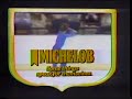 Wide World of Sports Woodchopping Wide World of Sports Woodchopping