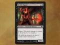 A Planeswalker's Primer for Shadowmoor 2: Wither