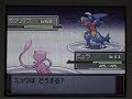 (Vol.29) Pokemon Plutinum Playing Video (Vol.29) Pokemon Plutinum Playing Video