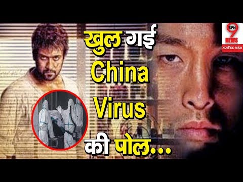 chennai vs china full movie in hindi 720p  moviesk
