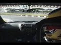 EK9 Honda Civic Type R at Suzuka On board