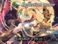 ?????? Reflection moon ?????????? ??????? ?????? Reflection moon ?????????? ???????