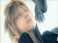 Final Fantasy Advent Dirge Cerberus Music Video - RATM