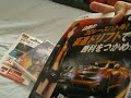 ニンテンドー3DS＆戦国無双Chronicle開封！パート①