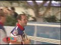 Disneyland 2008 All-American College Band 38~Tower Of Power