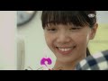 超完美任務 第19集 Mission Perfection Ep19