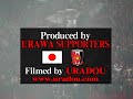 Kickoff(curva) -2007 ACL Quarter Final#2 [URADOU]敵地韓国で発煙筒を焚く