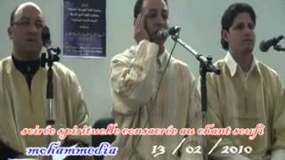 حكيم خيزران - موال احيباب قلبي هل سواكم لعلتي طبيب Hakim Khizran