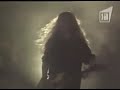 Sepultura-Orgasmatron