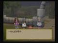 videos de Bokuzyou Monogatari 3 - Delivering Fabric & Dia's Outburst