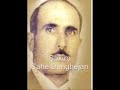 şakıro dengbej kurdish kürtçe müzik  şakıro resimli4