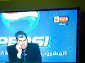 FIFA-note:Algerians destroy Egyptian assets in Algeriaمصر و الجزائر
