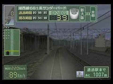 電車でGO! プロフェッショナル2 湖西線 特急サンダーバード49号 681系 Expert Mode Part 1
