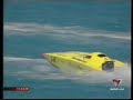 Dubai Offshore Racing 2006 - Part Five - \"Taking the Flag\"