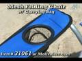 Mesh Folding Chair with Carrying Case
