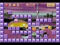 tang tang is great, but frustrating single screen puzzler. it feels like a nice mix between troddlers, solomon's key and rodland. tang tang was one of the first games to be released on the gameboy advance back in 2001. it was only released in the usa and europe. despite it being somewhat obscure and an early release, it can still be had on ebay for as little as �5 complete.