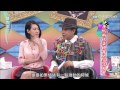 康熙來了 20150706 康熙兩代婆媳育兒交流大會