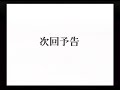 ひぐらしのなく頃に 暇潰し編