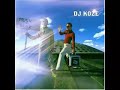 Dj Koze - Jaques Palminger auf meinem Anrufbeantworter Dj Koze - Jaques Palminger auf meinem Anrufbeantworter