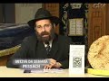 FIERJ TV 1.288 - Comunidade na TV - Pessach 2008