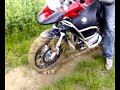 Off road BMW GS 1200 ADV 2^ parte Off road BMW GS 1200 ADV 2^ parte