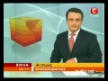 Видеоновость Состояние здоровья Тимошенко ухудшилось | Новые симптомы