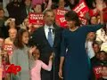 Clinton\