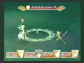 TOA(JP) No Damage Battle Vs Nebilim Part1