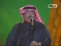 Yemen Music :: سلام يا احباب قلبي ~ العملاق ابو بكر سالم