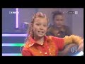 Kiddy Contest 2007: Julia - Vollmond Kiddy Contest 2007: Julia - Vollmond