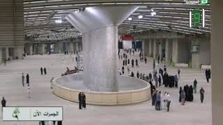 نشيد يا راحلين إلى منى بمقام النكريز - المنشد فيصل لبان