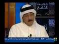 محمد القنيبط عضو مجلس الشورى 1-5