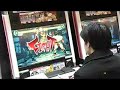Street Fighter IV Gameplay 2 in AOU 2008 / ??4 AOU2008 ?? 2