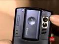 LG Decoy
