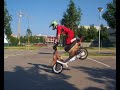 stunt scoot