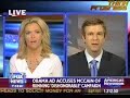 9/15/08 http://thinkprogress.org/2008/09/15/kelly-bounds-taxes/
