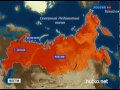 Видеоновость Атомная подводная лодка "Юрий Долгорукий" залпом запустила на Камчатку две ракеты