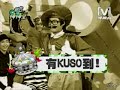 2008/10/21 ?????Part5 ???????? (?)