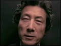 小泉純一郎「I'll　Kill　You」