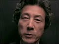 小泉純一郎「I'll　Kill　You」